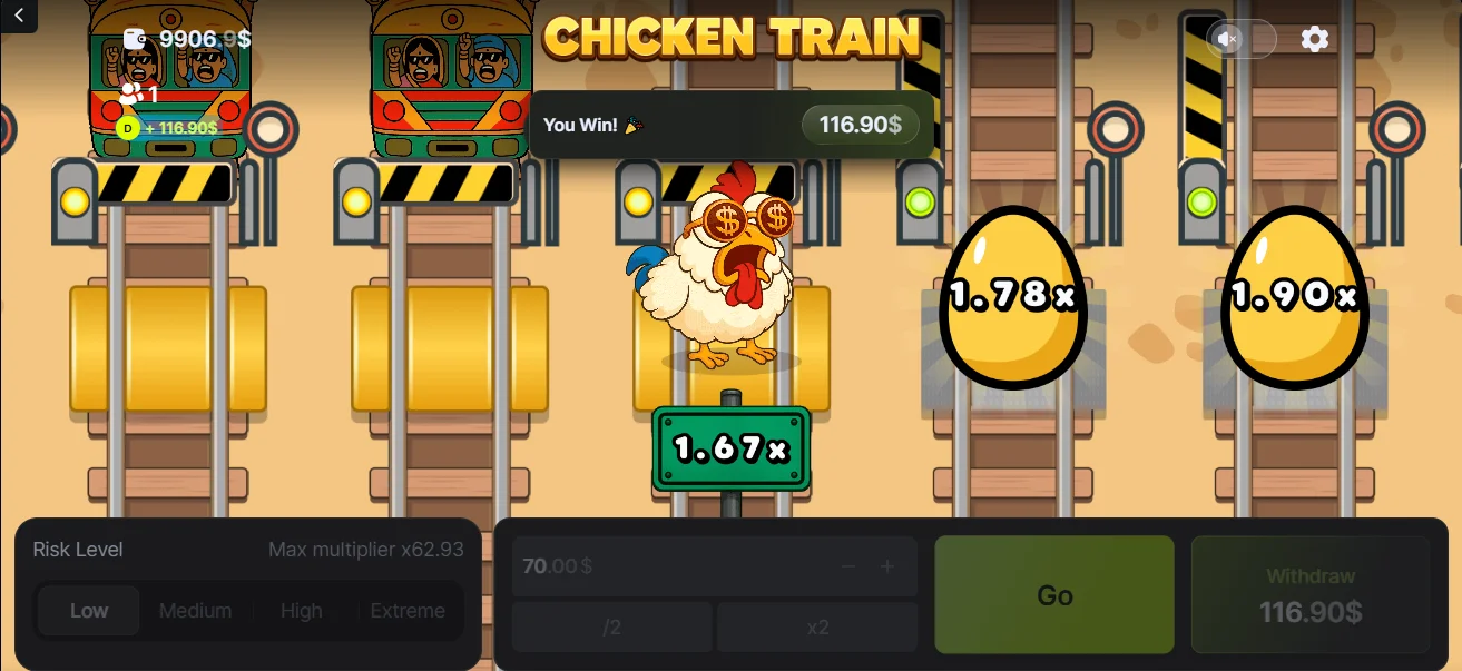 Chicken Train Demo