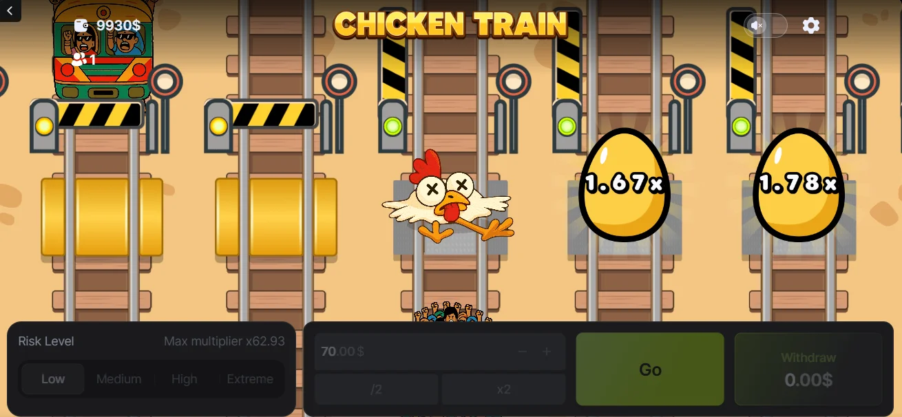 Demo Spiel Chicken Train