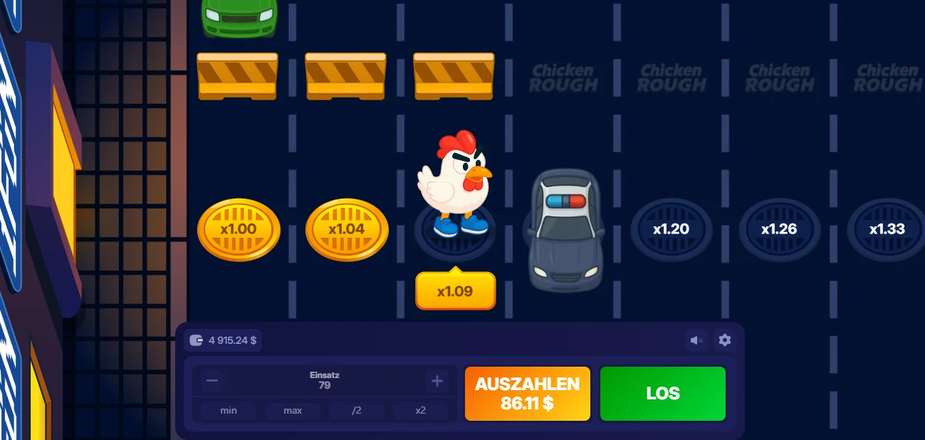 Demo Game Image